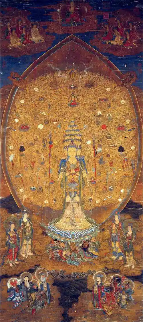 宋 千手千眼观世音菩萨 台北故宫博物院藏