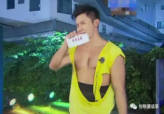 腹肌搓成一团的功力,炉火纯青