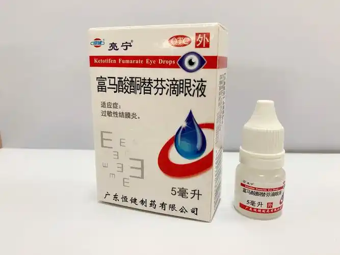 广东恒健制药有限公司