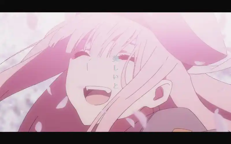 darlinginthefranx我想与你勾指起誓共度余生重置