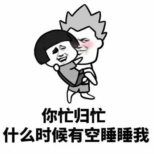 (tna教皇熊猫人) - 斗图表情包 - 斗图神器 - adoutu.com