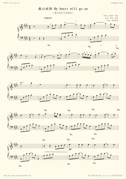 钢琴谱泰坦尼克号主题曲原版我心永恒myheartwillgoon