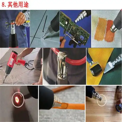 1600w大功率工业吹风机批发热收缩膜塑封膜专用风枪 操作便捷高效