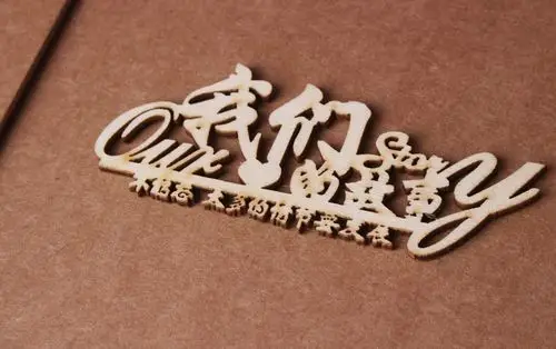 复古绑带diy相册手工粘贴式情侣宝宝影集创意礼物儿童纪念册