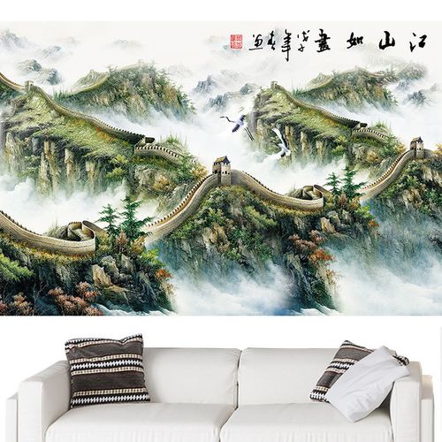 万里长城画靠山图办公室招财风水国画山水画客厅背景墙贴装饰壁画