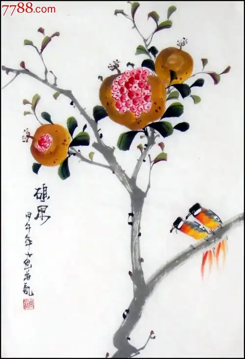 0000元-zc9794614-花鸟国画原作-加价-7788收藏__中国收藏热线