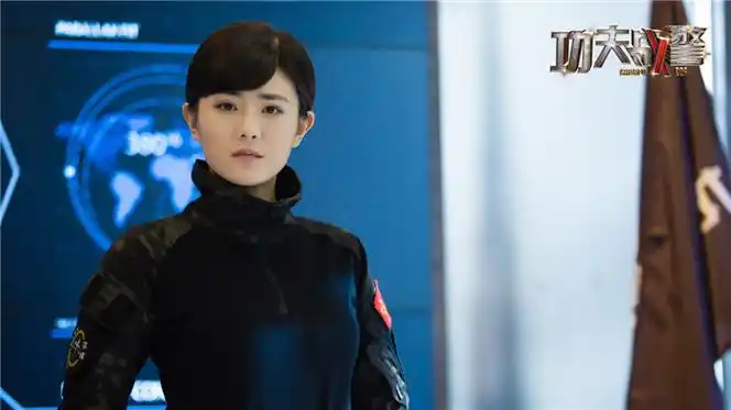 功夫战警收官热血致敬中国特警