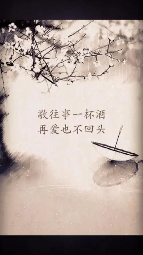 每个人,都有一个心里忘不掉的人