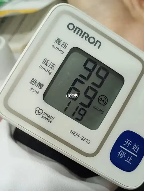 早上刚上班心慌的不行,血压计一测脉搏又爆表了,感觉怀孕以来心率没