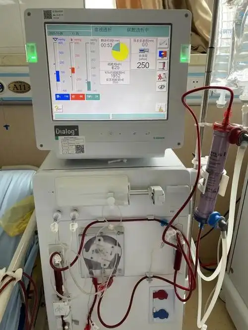 紧急透析治疗后 血液转为鲜红色