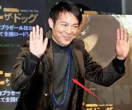 娱乐圈真正的七大巨富,成龙排第3,李连杰第2,第一竟然是他?