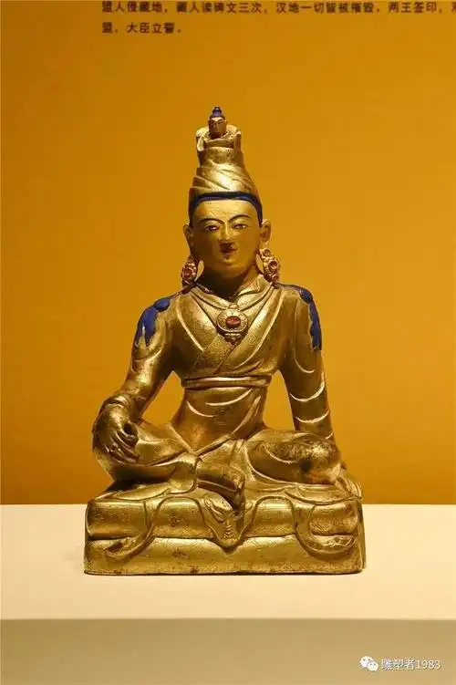 藏韵圣宴西藏文物珍品展布达拉宫珍宝现世