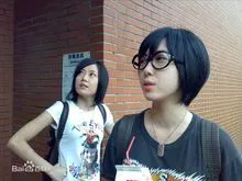 蔡颐榛和姐姐蔡芷纭