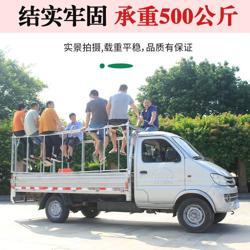 定制货车车棚全套汽车车篷顶新款2023小货车改装篷布摆摊雨棚车厢