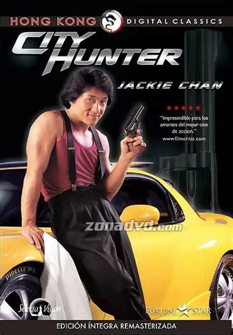 城市猎人成龙 - 搜狗英文