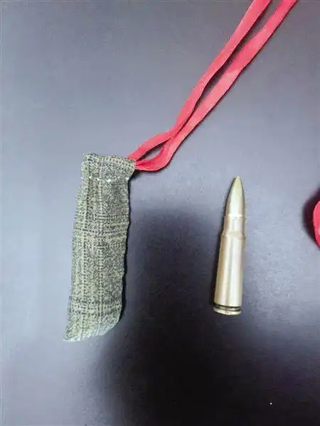 安检民警收缴的子弹头 重庆铁路公安处供图