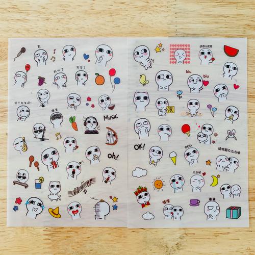 萌贱可爱卡通沙雕搞笑怪女生diy网红相册手账素材孩表情包小贴纸
