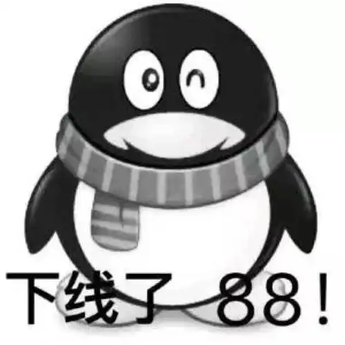 情侣头像qq企鹅