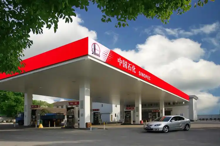 从加油站发展看时代变迁