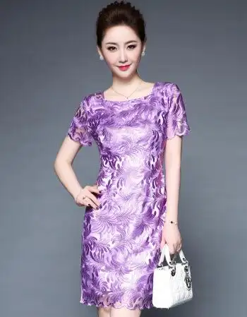 新娘结婚妈妈装婚庆喜婆婆丈母娘婚礼婚宴高贵时尚礼服连衣裙夏季