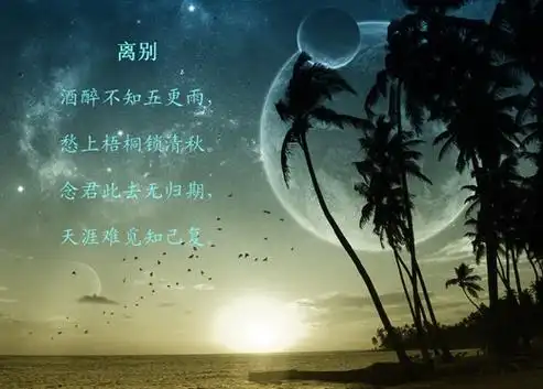 时间煮雨,错过了时间遇到了雨