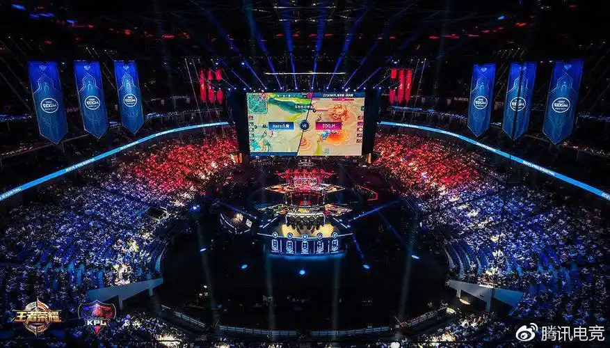kpl春季赛总决赛现场