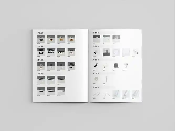 灯具样册(排版)