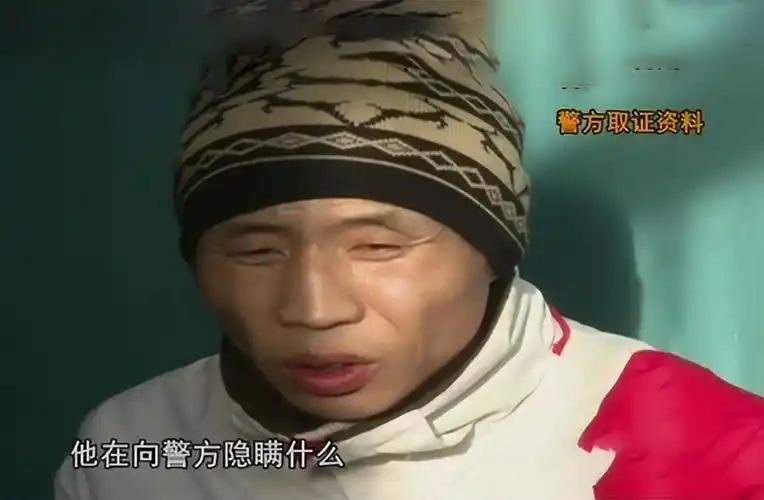 11年内蒙女孩莫名失踪,朋友打电话听到奇怪呻吟,调查发现不简单