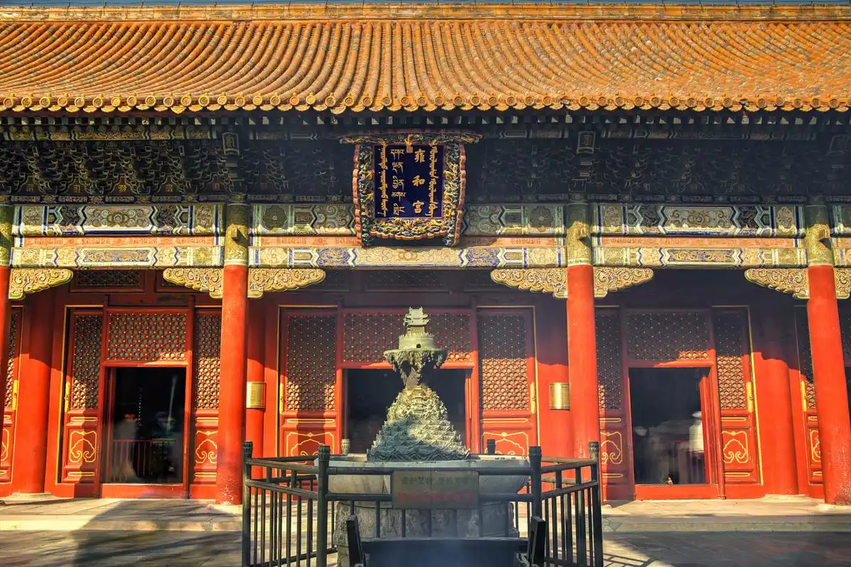 藏传佛教圣地——雍和宫,历经风云变幻见证历史沧桑!