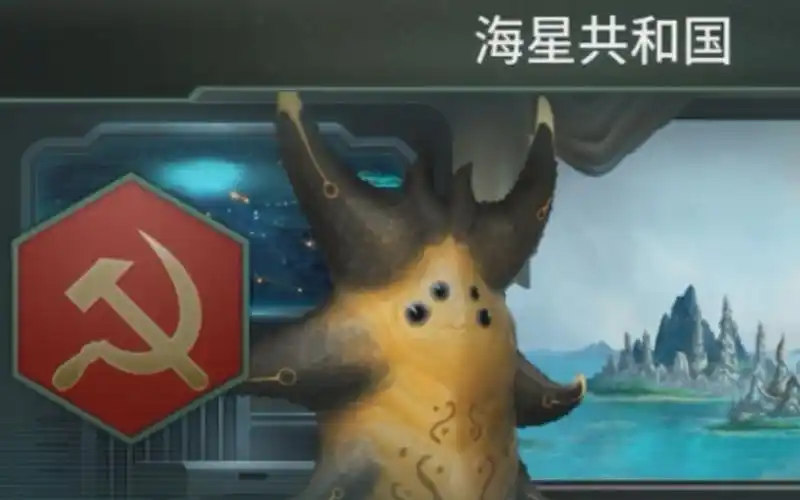 【p社群星】海星共和国:歌唱动荡的青春_哔哩哔哩_bilibili