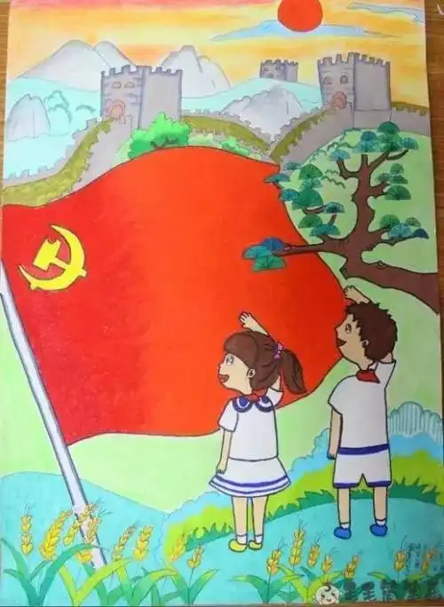 追寻红色足迹儿童绘画 - 毛毛简笔画