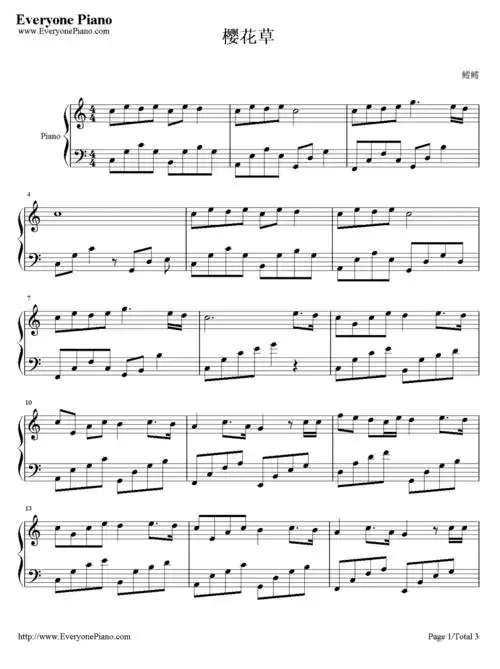 樱花草-sweety五线谱预览1-钢琴谱文件(五线谱,双手简谱,数字谱,midi