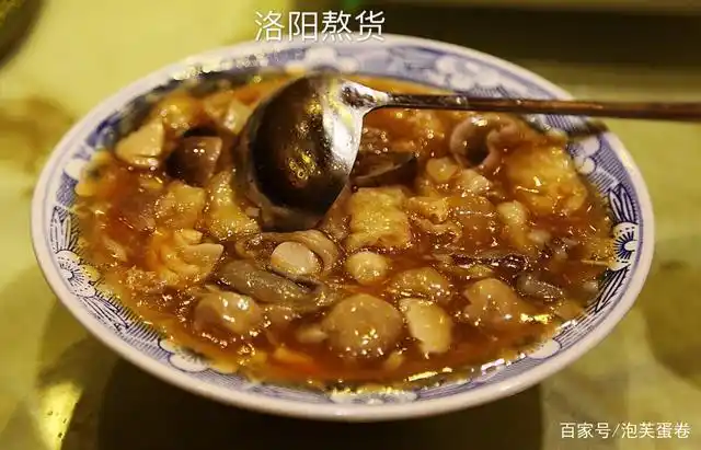 洛阳水席24道菜