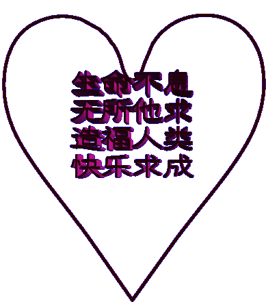 389_441gif 动态图 动图