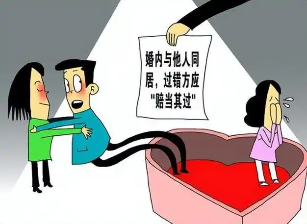 已婚女子出轨五十岁无业网友,要跟丈夫离婚,情夫:我没说过娶你