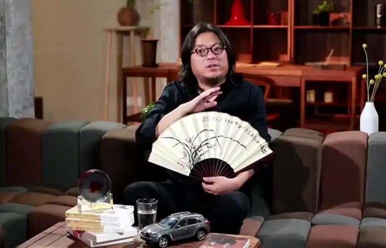 晓说 第二季:国民政府时期的上海