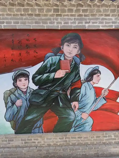 传承红色文化 弘扬革命精神——涉县北岗小学开展革命传统文化教育