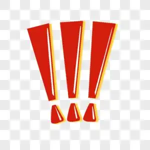 红色视频感叹号素材