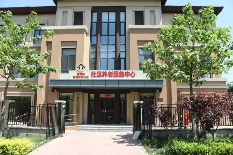天津社区养老服务中心-天津市公办养老院有哪些-168养老资讯网