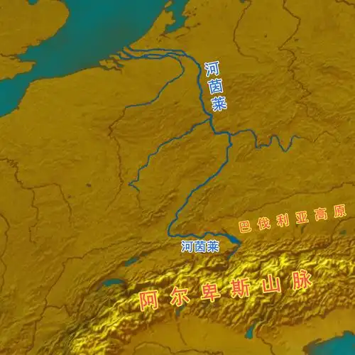 有860多公里,莱茵河又有很多支流,所以德国的莱茵河流域面积非常大,约