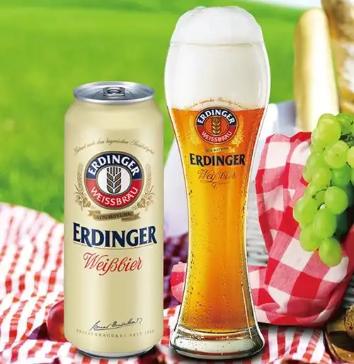 【省106元】进口啤酒_爱尔丁格德国啤酒小麦白啤酒500ml*12听整箱装 *