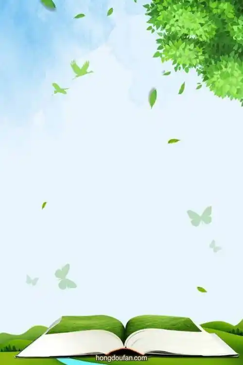 a4打印,plan,to do list,weekly plan,不要塑料,世界地球日,作文封面