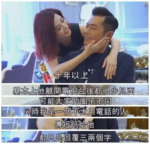 与宣萱结婚生子古天乐否认14字交代对方非凡地位