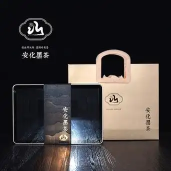 盒境亚克力礼盒250g/1000g安化黑茶茯砖空茶叶包装盒茶砖礼盒