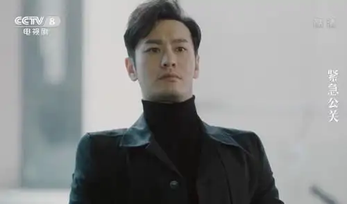 《紧急公关》首播,黄晓明造型痞帅,但台词着急