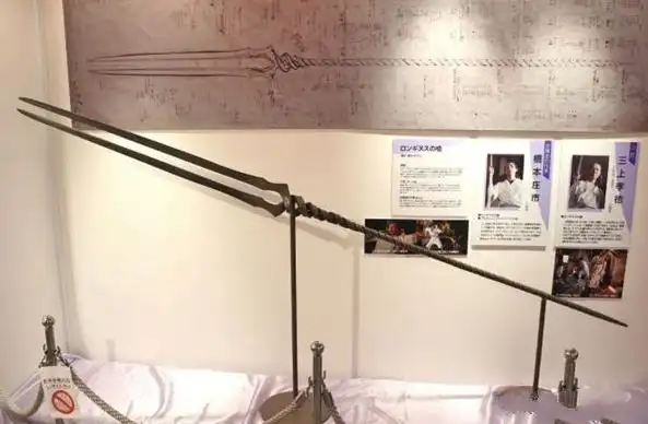 朗基奴斯枪——命运之枪:朗基奴斯枪传说是曾今刺穿耶稣身体的刀刃所