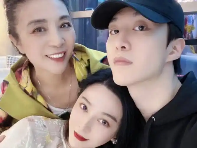 范丞丞和范冰冰是什么关系是母子还是姐弟