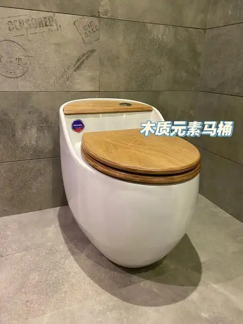木质元素马桶很复古很特别又很好用