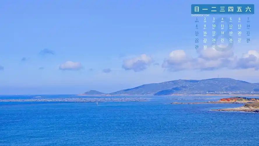 2021年8月蓝色大海日历,月历壁纸-回车桌面