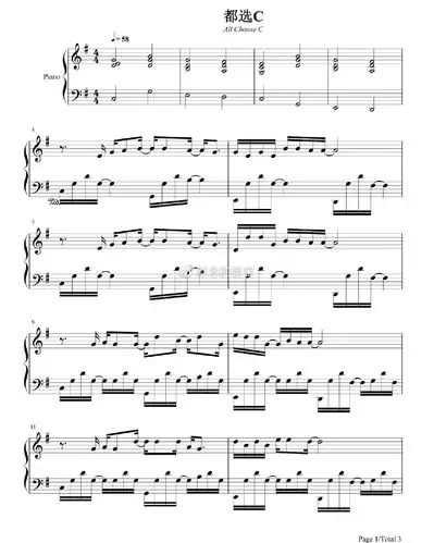 钢琴谱双手简谱双版本大鹏都选c缝纫机乐队推广曲